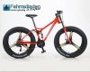 Fatbike MTB 26 Zoll 44 cm 24 Gang "Glinsroses" Scheibenbremse Design Felge 3 /Rot/