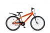 Kinderfahrrad Altec ``Nevada`` 26 Zoll, 1 Gang, 32cm /neon orange/